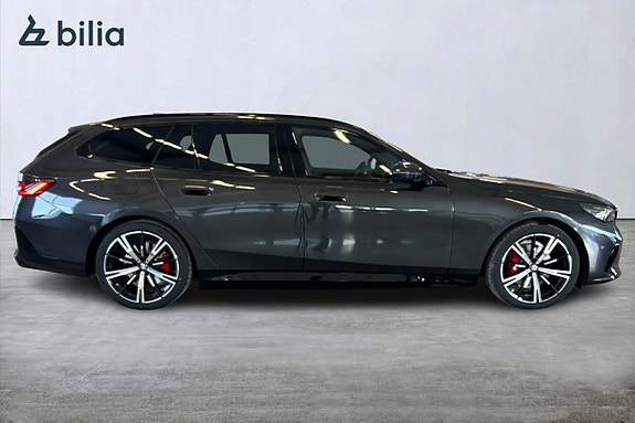BMW 530e 8 of 23