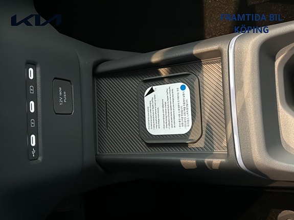 Kia EV2 20 of 22