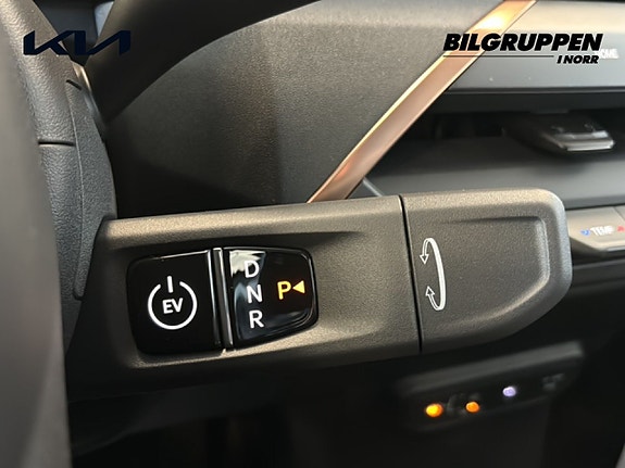 Kia EV5 12 of 16