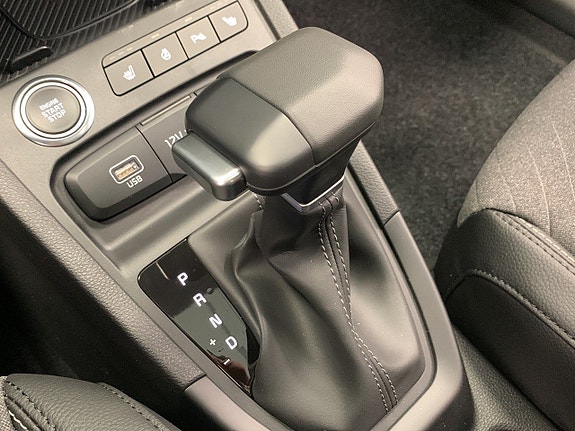 Kia Stonic 12 of 29