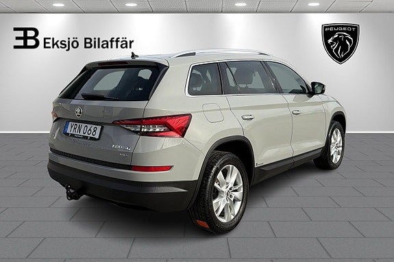Skoda Kodiaq 5 of 5