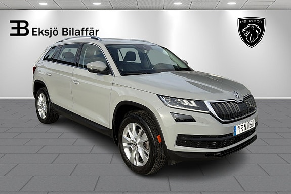 Skoda Kodiaq 3 of 5
