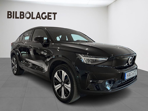 Volvo C40 5 of 5