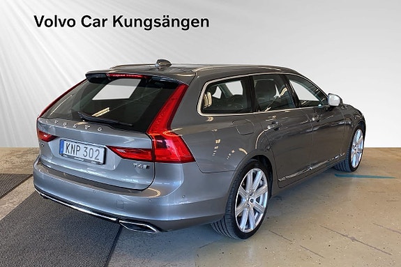 Volvo V90 5 of 5