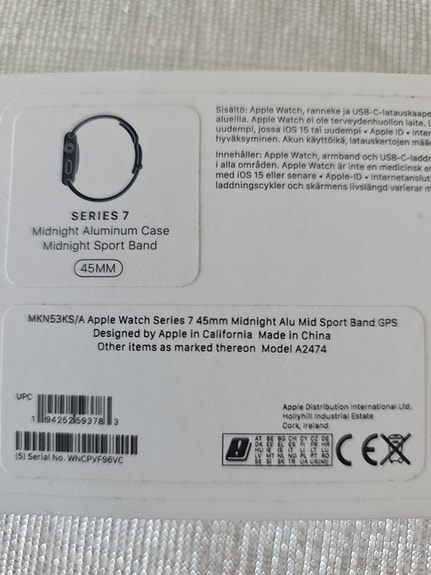 Product image 2 of 5