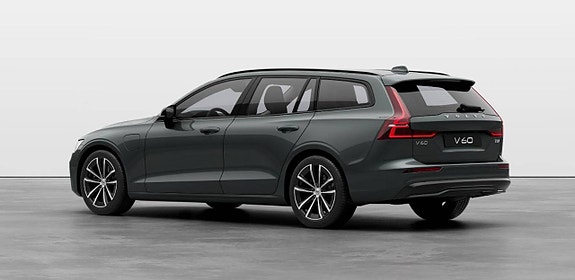 Volvo V60 5 of 5