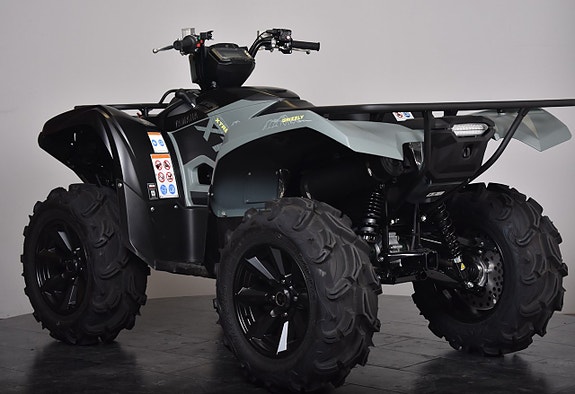 Yamaha GRIZZLY 700 EPS XT-R SNÖBLAD PÅ KÖPET VÄRDE 11 400KR, OMG leverans. 5 of 18