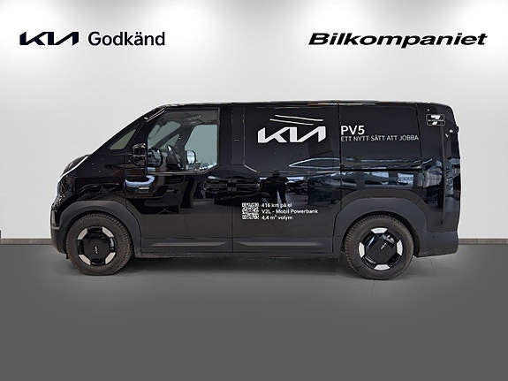 Kia PV5 4 of 5