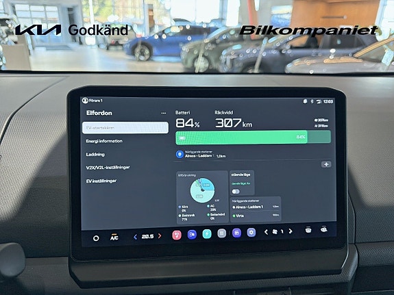 Kia PV5 17 of 17