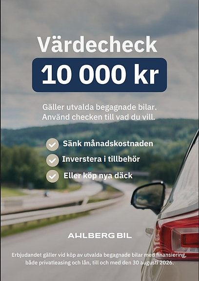 Volvo XC40 2 of 5