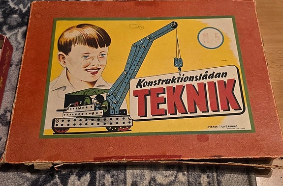 Product image 2 of 7