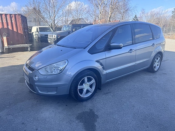 Ford S-MAX 4 of 8