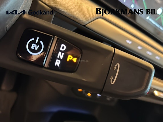 Kia EV4 12 of 14