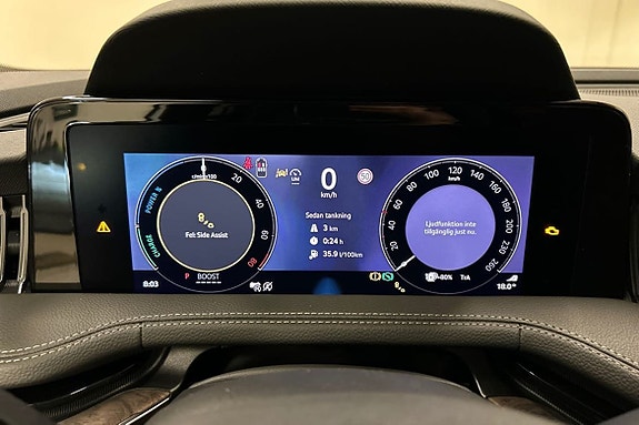 Skoda Superb 12 of 15