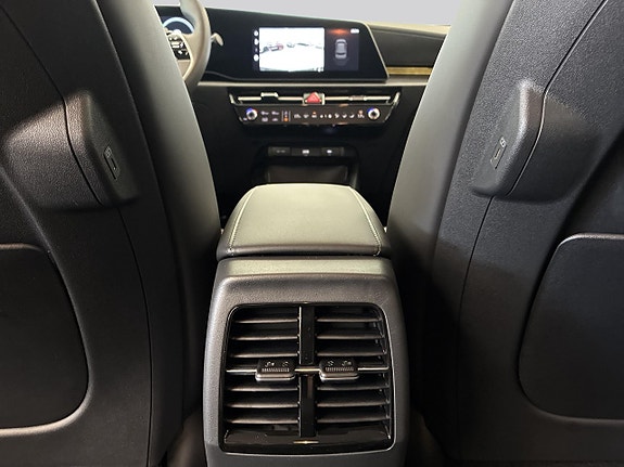Kia Niro 24 of 26
