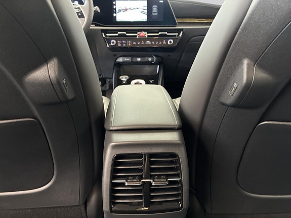 Kia Niro 23 of 24