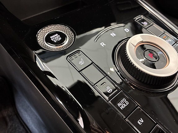 Kia Niro 19 of 24