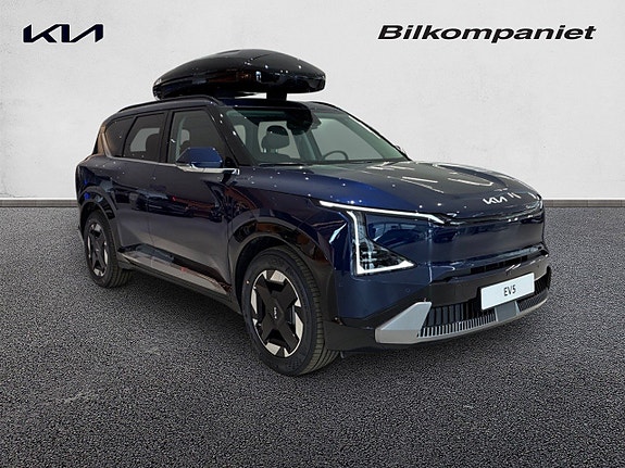 Kia EV5 2 of 5