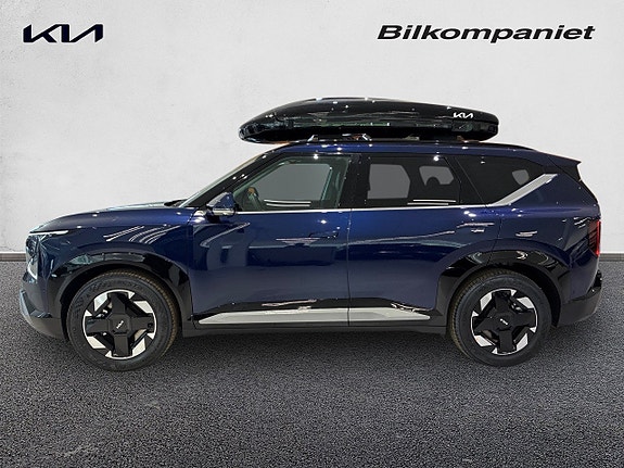 Kia EV5 4 of 5