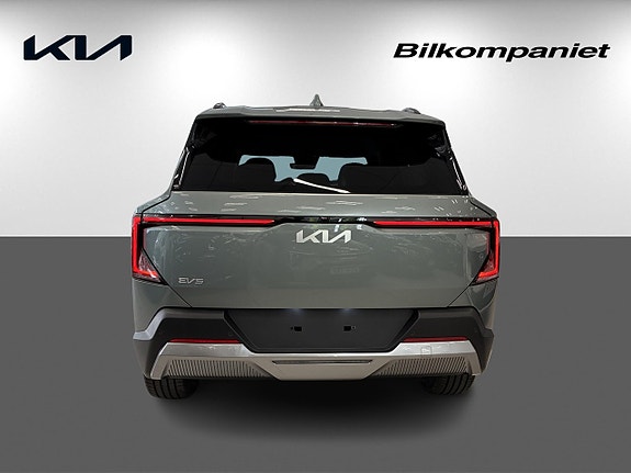 Kia EV5 5 of 5