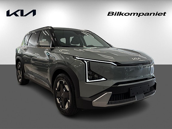 Kia EV5 3 of 5