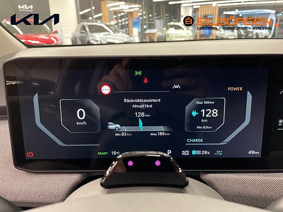 Kia EV3 10 of 14