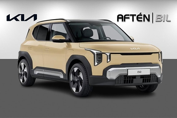 Kia EV2 6 of 9