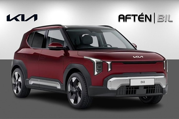 Kia EV2 5 of 9