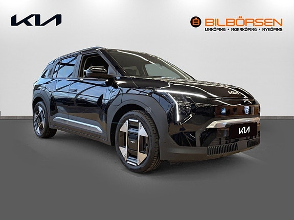 Kia EV3 3 of 16