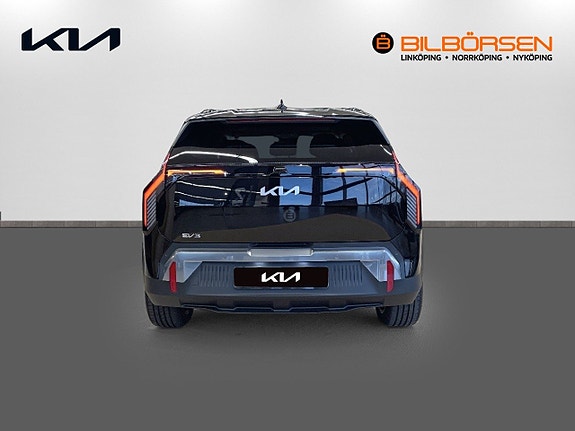 Kia EV3 5 of 16