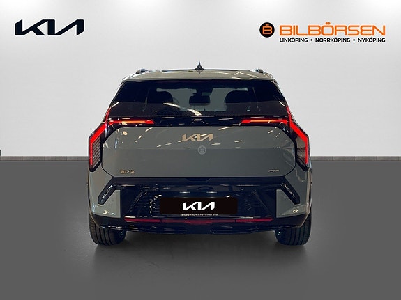 Kia EV3 5 of 18