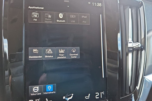 Volvo V90 12 of 12