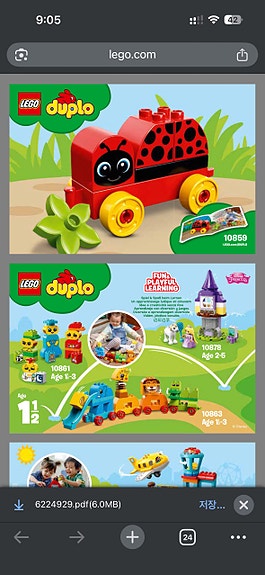 Product image 10 of 10