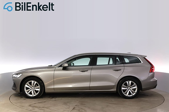 Volvo V60 5 of 28
