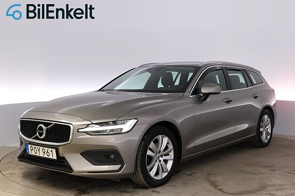 Volvo V60 4 of 28
