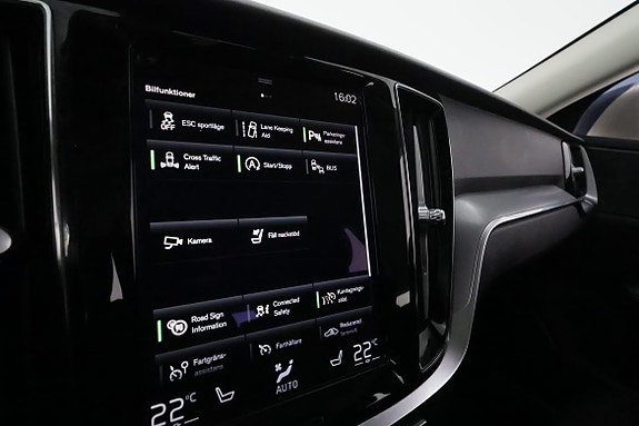 Volvo V60 25 of 28