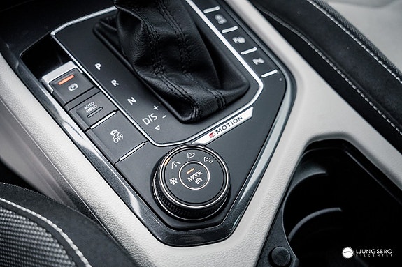 Volkswagen Tiguan 8 of 11