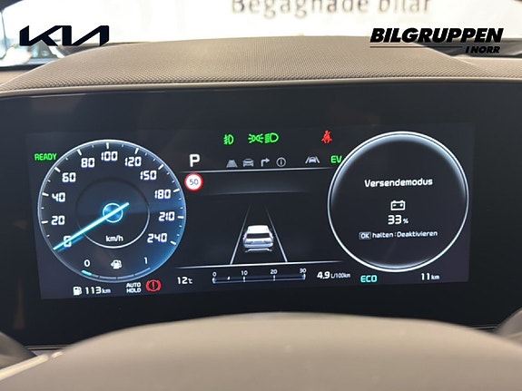 Kia Niro 10 of 14