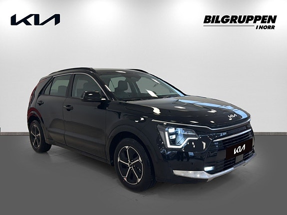 Kia Niro 3 of 5