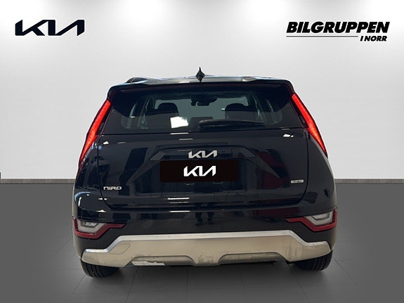 Kia Niro 5 of 5