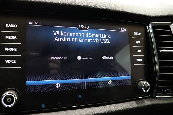 Skoda Kodiaq 21 of 27