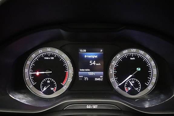 Skoda Kodiaq 18 of 27
