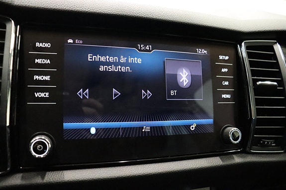 Skoda Kodiaq 23 of 27