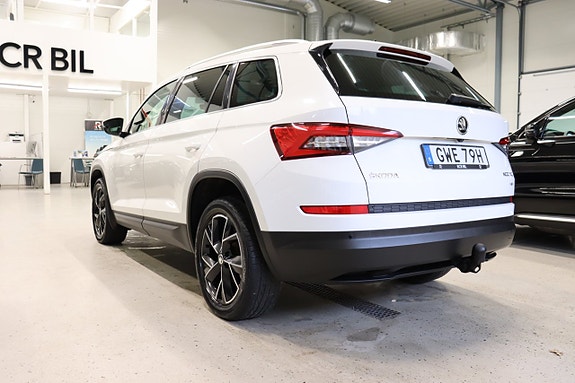 Skoda Kodiaq 4 of 5