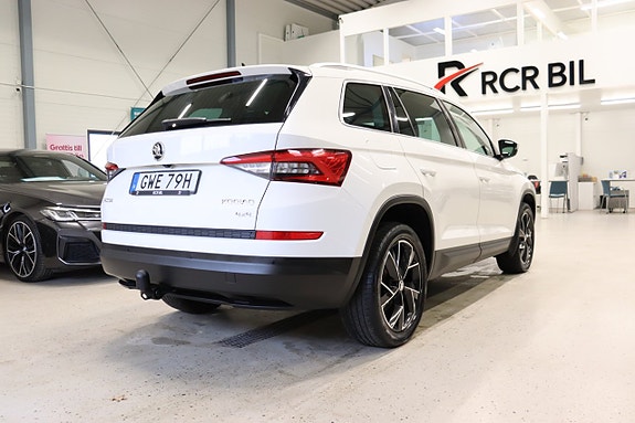 Skoda Kodiaq 5 of 5