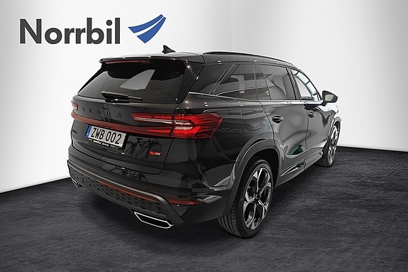 Skoda Kodiaq 3 of 5