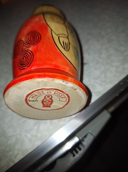 Product image 5 of 7