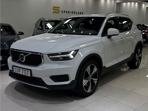 Volvo XC40 4 of 5