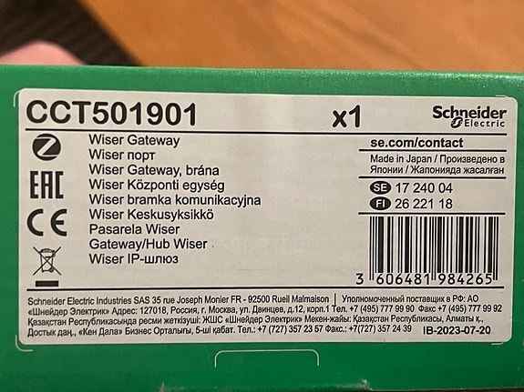 Product image 3 of 8