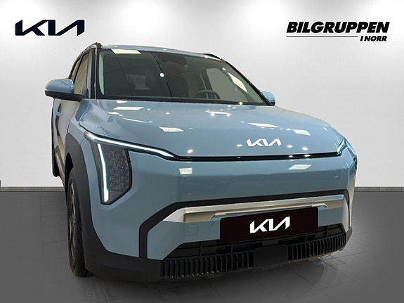 Kia EV3 3 of 5